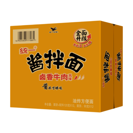 Uni-President Stir-Fried Noodles with Braised Beef Flavour, Case of 12 Bowls