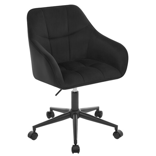 Woltu Home Office Chair, Desk Chair, Swivel Chair