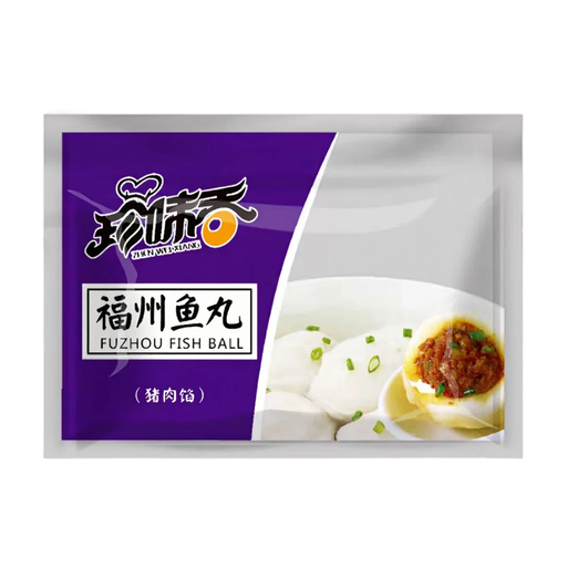 Zhen Wei Xiang Fuzhou Fish Balls with Pork Filling