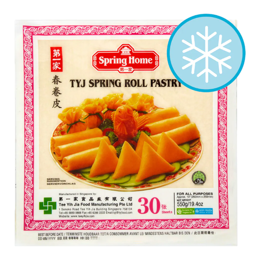 TYJ 30 Sheets Spring Roll Pastry 550g