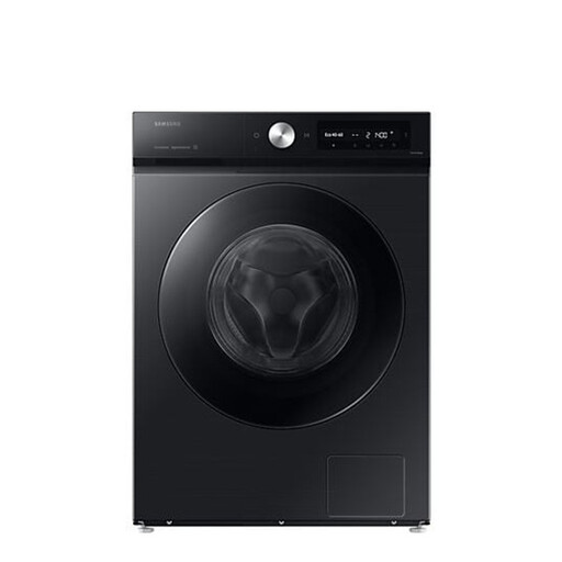 Samsung DV90DB8845GBU3 Bespoke Silent Dry, Tumble Dryer, 9KG