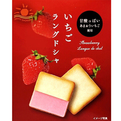NIKKO FOODS 草莓猫舌饼