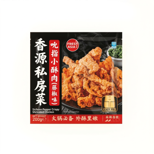 FRESHASIA Sichuan Pepper Crispy Shredded Chicken 200 g