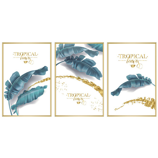 Polygonal bordered plant and flower art magic picture, peelable and stickable 3D three-dimensional wall sticker, decorative PVC home decoration, suitable for living room, bedroom, TV, sofa background wall，Rectangular gold trim