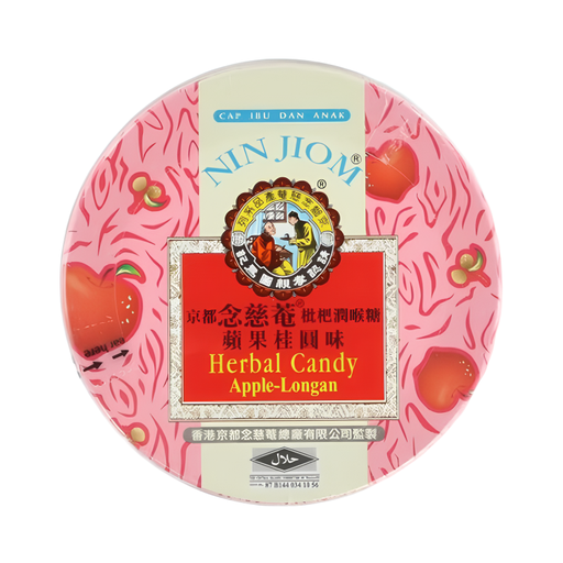 NIN JIOM Herbal Candy Tin, Apple Longan