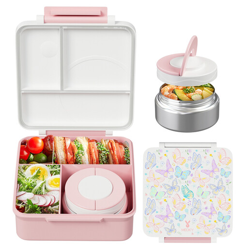 Meoky 54oz Single-Latch Divided Lunch Box - White Butterfly