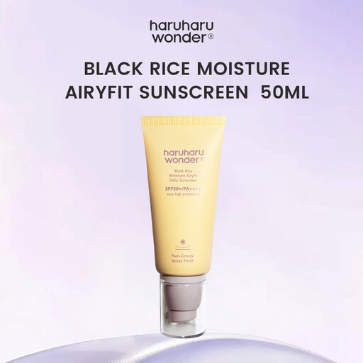 Haruharu Wonder Black Rice Moisture Airyfit Daily Sunscreen SPF50+ PA++++