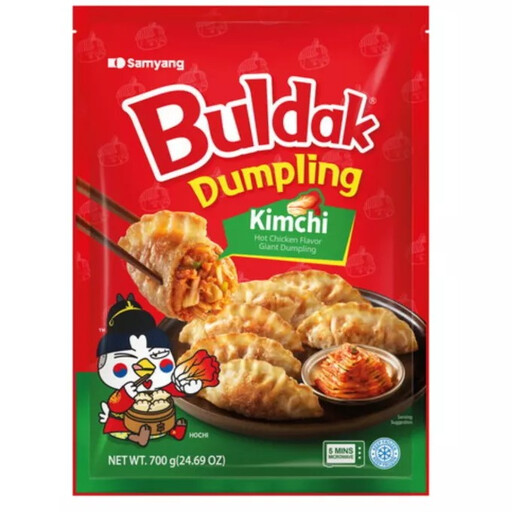 Samyang Buldak Hot Chicken Kimchi Gyoza 10x700g