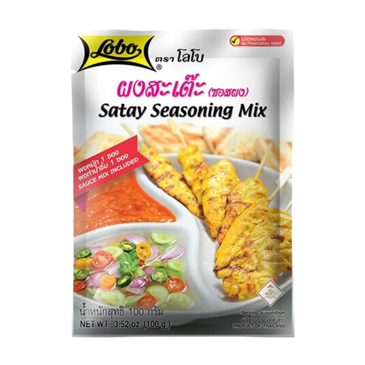 Lobo Spice paste satay and sauce 100g