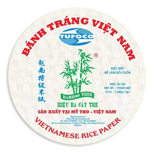 Bamboo Tree Vietnamese Rice Paper 22cm