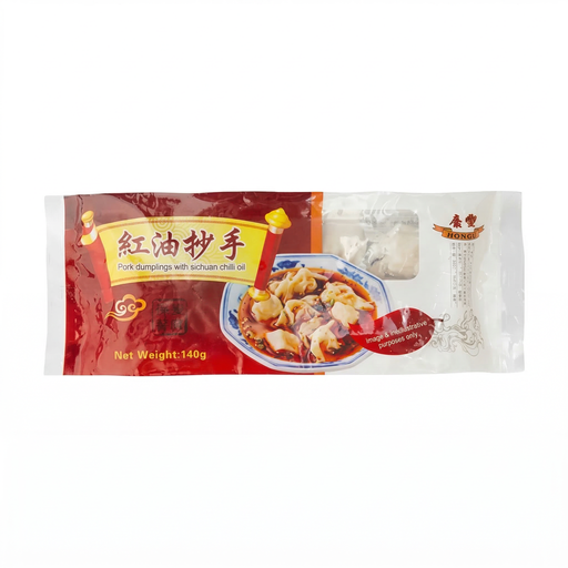 Kangle Wonton - Pork with Sichuan Chilli Oil