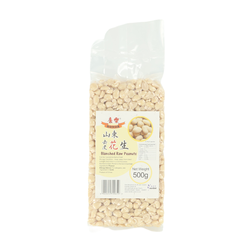 HONOR Blanched Peanut Kernels, 500g