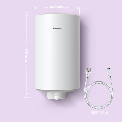 Comfee D50-15EFG 50 L electric water heater