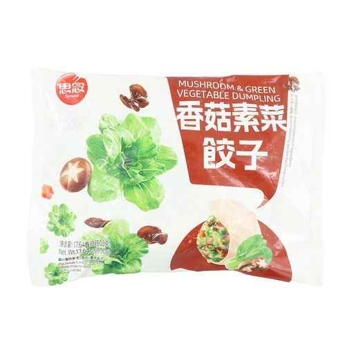 Synear Mushroom & Green Vegetable Dumpling 500g