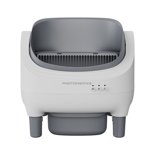 Photonspace Self-Cleaning Cat Litter Box