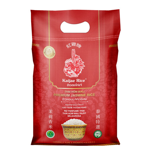 Kaijae Rice HOM Mali Jasmine Rice 5kg