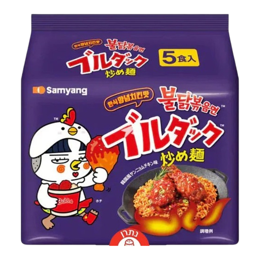 Samyang Sweet & Spicy Fried Chicken Ramen