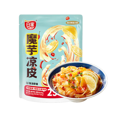 Bai Jia A Kuan Mo Xiao Bao Konjac Cold Noodles