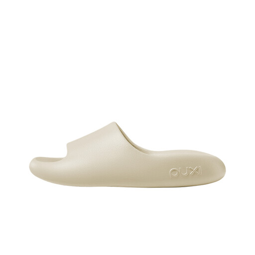 PUXI Soft Cake Slide Slippers Clay Brown Size 42-43 Unisex