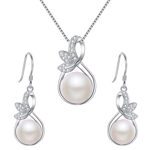 Ever Faith Infinity Leaf Vine Necklace and Earring Set