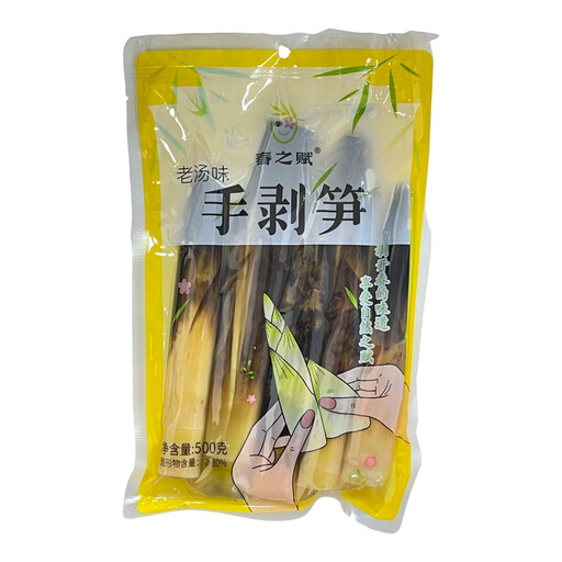 Chunzhifu Hand-Peelled Bamboo Shoots (Old Broth Flavor) 500g
