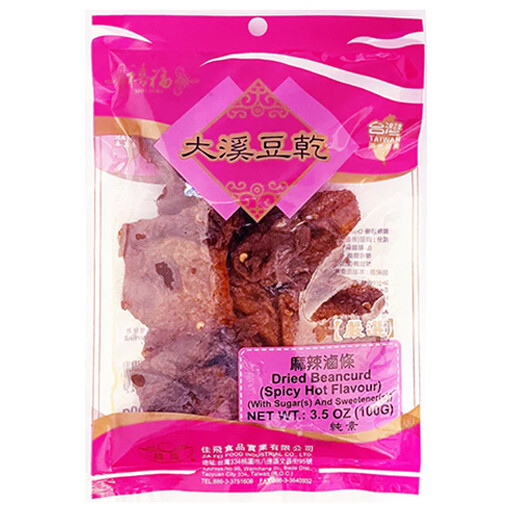 XIFU Dried Tofu Spicy Braised Tofu Strips 100g