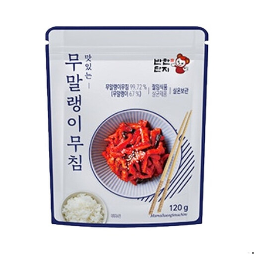 BANCHANDANJI Seasoned Dried Radish Slices