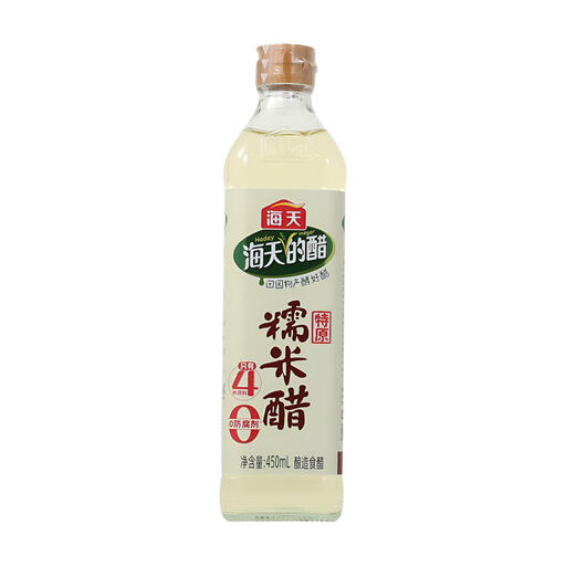 HADAY Glutinous Rice Vinegar 450ml