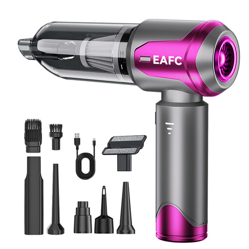 EAFC Brushless Vacuum Cleaner 16000PA
