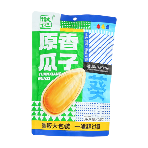 Huiji Graines de Tournesol Saveur Originale 408g