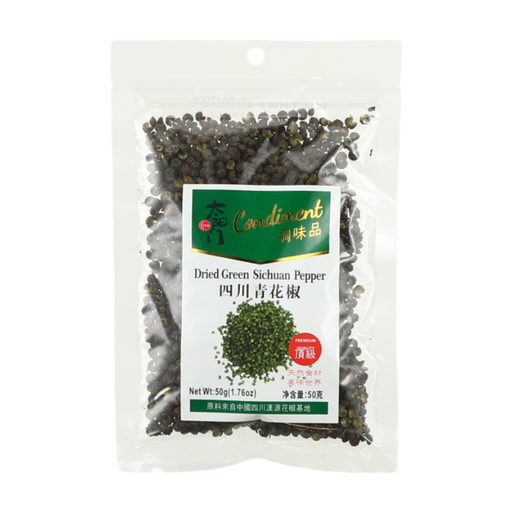 Taiyangmen Green Sichuan Peppercorns, 50g