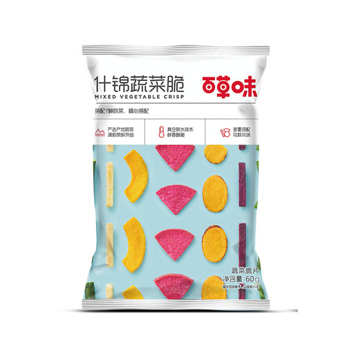 Be&Cheery Assorted Vegetable Crisps 60g