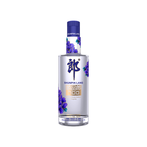 Langjiu Shunpin Lang