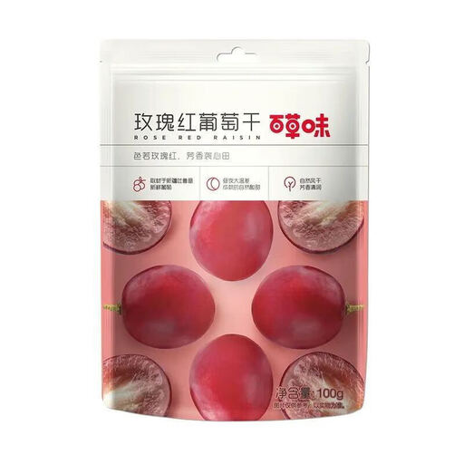 Be&Cheery Rose red raisins 100g pack