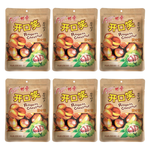 Fu Yi Nong Shelled Chestnuts 270g, three packs, bundle of six