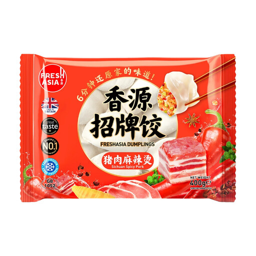 FRESHASIA Dumplings Sichuan Spicy Pork