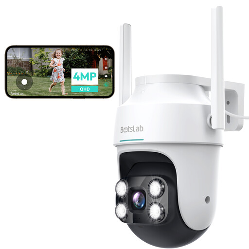 BOTSLAB W312 Outdoor PTZ Camera 2.5K 4MP