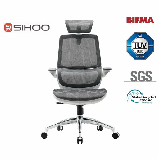 SIHOO M59S Ergonomic Office Chair, Grey