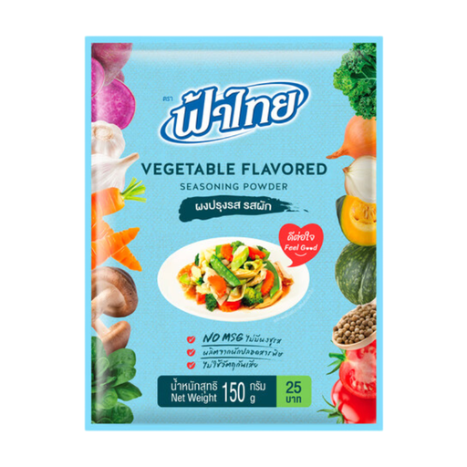 FATHAI Vegetable Seasoning Powder 150g