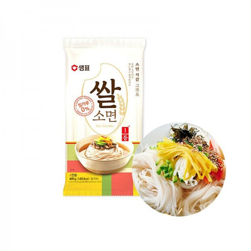 Sempio Rice Noodles Gluten Free 400g pack