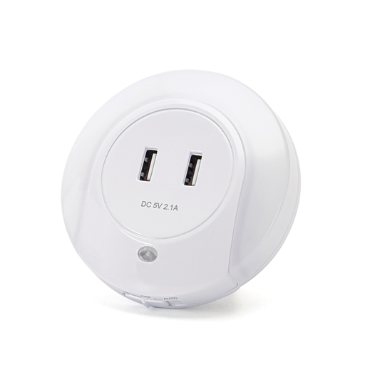 Aigostar LED Night Light With Dual USB Charger