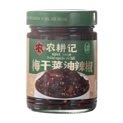 NONG GENG JI Pickled Mustard Greens with Chilli Oil