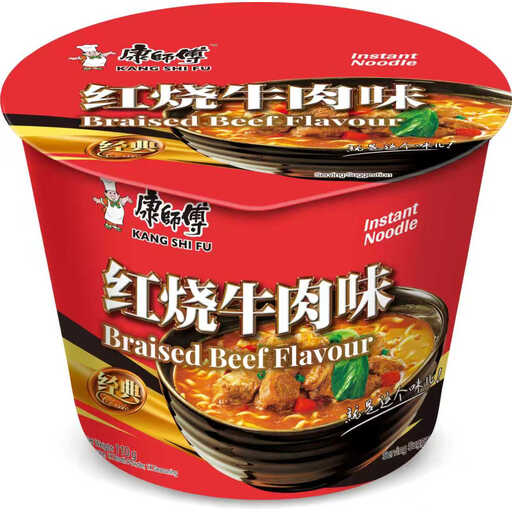 Master Kong Instant Noodles Roasted Beef Flavour