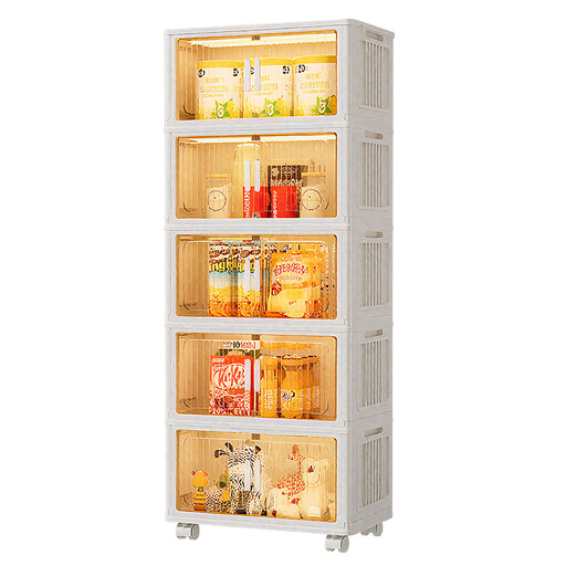 SNSP Four Tier Set Storage Box - Storage Cabinet Foldable Organiser