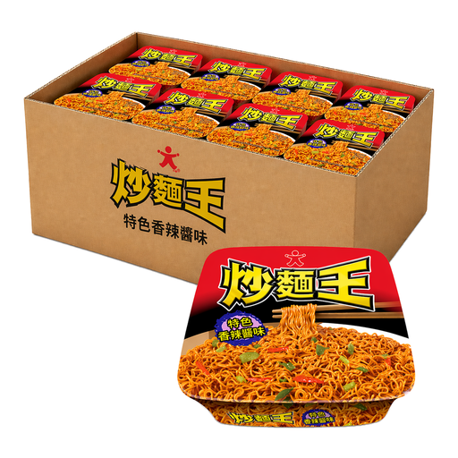 Doll Fried Noodles - Spicy Sauce Flavour 120g x 12 Case