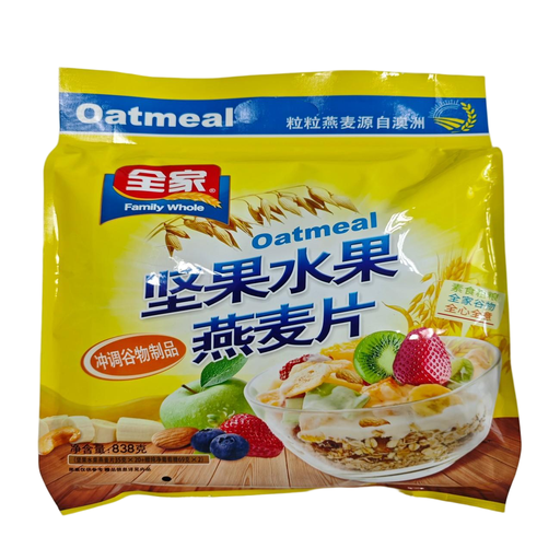 Family Whole Nuts Fruits and Oat Flakes