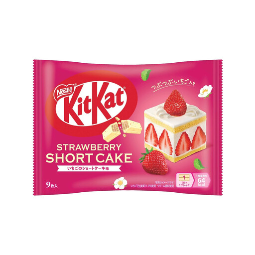 Pack of 9 Nestle KitKat Strawberry Short Cake mini bars, 104.4 g
