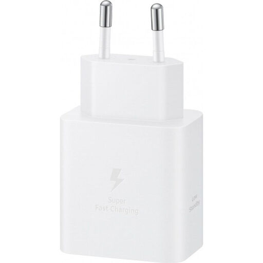 Samsung 45W USB-C GaN Wall Charger (with 45W Cable, 1.8m)
