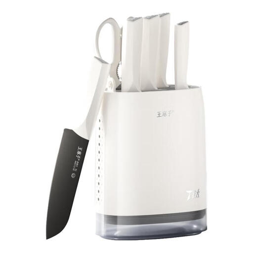 WANGMAZI Titanium Chef Knife Set, Full Set with Food-Grade PP Handle, for Daily Cooking and Housewarming Gift