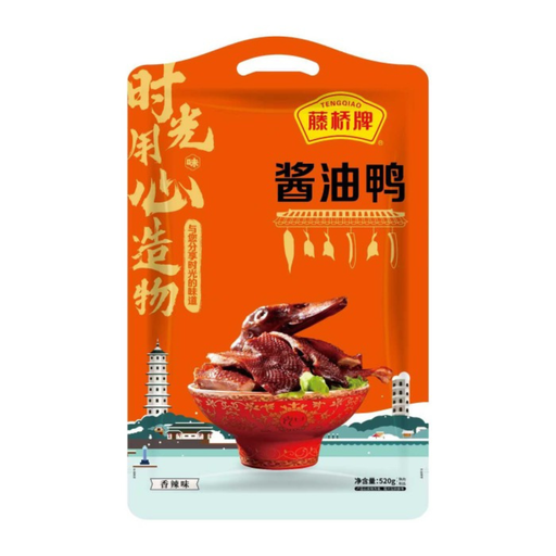 Fujibashi Soy Sauce Duck (Spicy) 520G